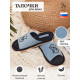 Женские тапочки c лого SW