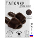 Женские тапочки Silkworm - пушистые с мехом