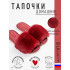 Женские тапочки Silkworm - пушистые с мехом